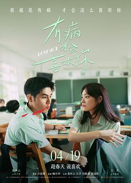 蜜蜂电影网 - 这个杀手不太冷